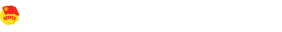 江苏太阳集团城技术学院logo